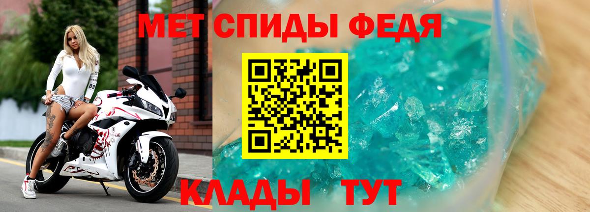 Конаково  Amphetamine  Вход с VPN  АМФЕТАМИН 98% 