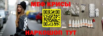 хмурый Кимры