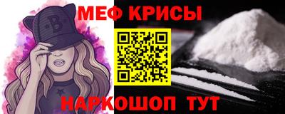 ешки Кингисепп