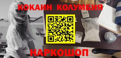 хмурый Кимры