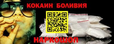 хмурый Кимры
