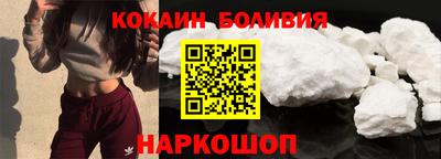 хмурый Кимры