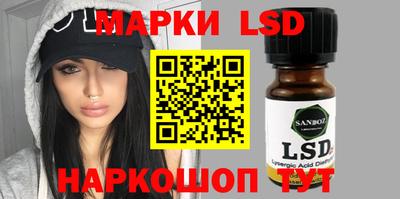 ешки Кингисепп