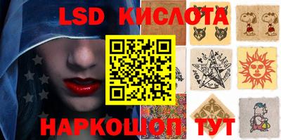 хмурый Кимры