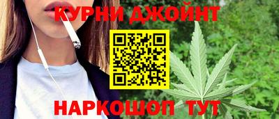 хмурый Кимры