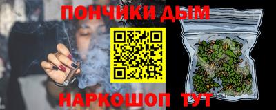 ешки Кингисепп