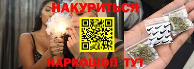 МДМА Кинель