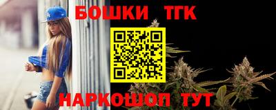 хмурый Кимры