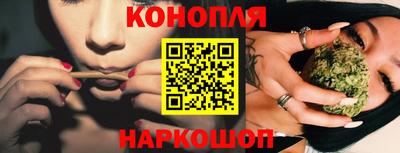 МДМА Кинель