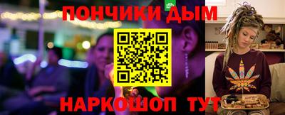 хмурый Кимры