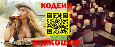 ешки Кингисепп