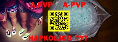 хмурый Кимры