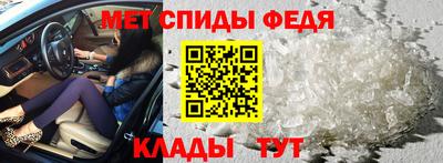 хмурый Кимры