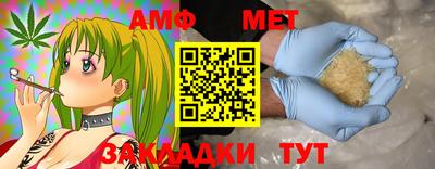 ешки Кингисепп