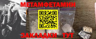 хмурый Кимры