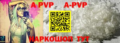 МДМА Кинель