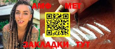 МДМА Кинель