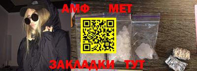 ешки Кингисепп
