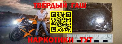 ешки Кингисепп
