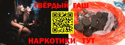 хмурый Кимры