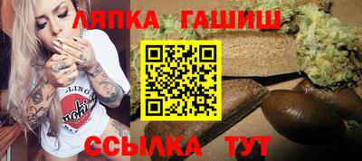 МДМА Кинель