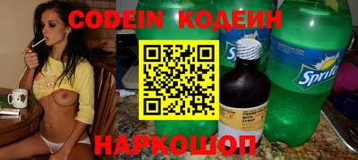 хмурый Кимры
