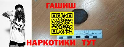 ешки Кингисепп