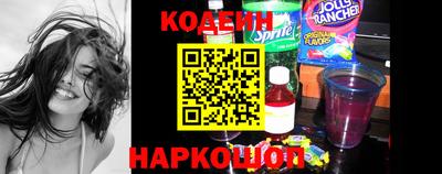 ешки Кингисепп