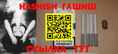 хмурый Кимры