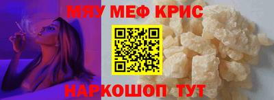 хмурый Кимры