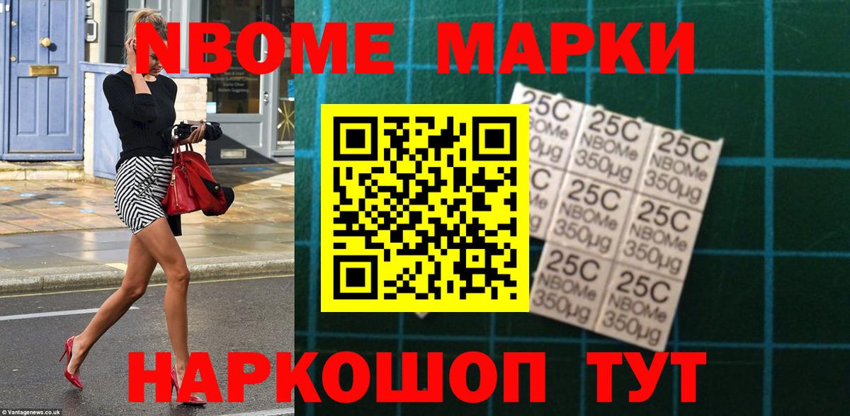 Конаково  LSD-25 экстази ecstasy  Лсд 25 экстази  Вход с VPN 